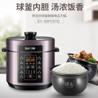 智能球釜电压力锅[SY-50FC07Q]