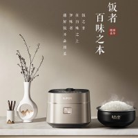 远红外电饭煲[SF40HC87]