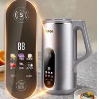 豆浆机[DJ12B-P89]