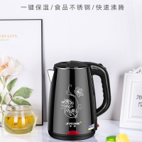 [赠品]保温2.3升大容量保温加厚款