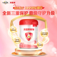 贝因美爱加奶粉较大婴儿配方奶粉(6-12个月,2段适)350g 罐装含珍稀乳铁蛋白