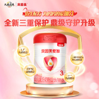 贝因美爱加奶粉幼儿配方奶粉(12-36个月,3段)350g 罐装含珍稀乳铁蛋白