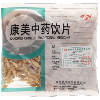 康美 麦冬 500g/袋