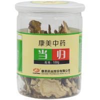 康美 当归 100g/瓶