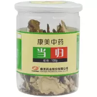 康美 当归 100g/瓶