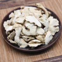 泽群中药 干姜片 250g/袋