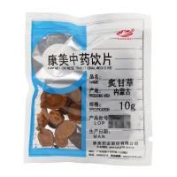 康美 炙甘草 10g/包