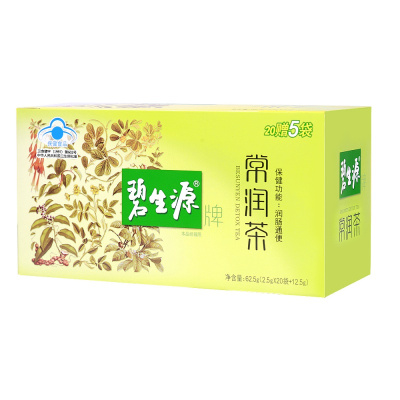 碧生源牌 常润茶 减肥茶2.5g袋*25袋/盒 润肠通便 以绿茶 土茯苓 沙参 淮山药 番泻叶 草决明等为原料