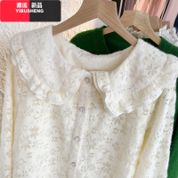 YIBUSHENG娃娃领衬衫女秋冬2020新款设计感小众长袖打底法式蕾丝公主风上衣蕾丝衫