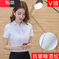 YIBUSHENG新款白色衬衫女夏短袖OL职业装工作服正装工装大码长袖职业衬衣女