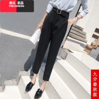 YIBUSHENG哈伦裤女夏季薄款休闲高腰显瘦萝卜裤女九分裤职业烟管裤西装裤子休闲裤