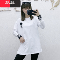 YIBUSHENG春新款上衣针织袖口白色长袖t恤女内搭韩版宽松百搭打底衫中长款T恤
