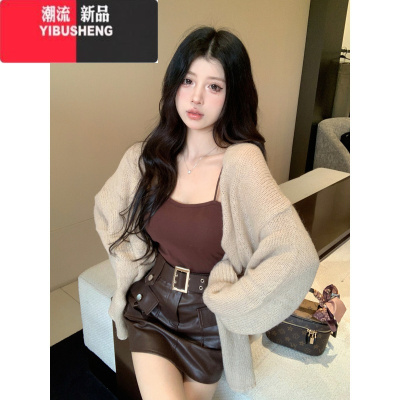 YIBUSHENG韩系慵懒风宽松中长款针织开衫毛衣女外搭高级感长袖上衣外套