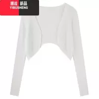 YIBUSHENG白色披肩配吊带裙子外搭防晒罩衫女秋针织开衫薄款冰丝小坎肩外套