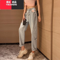 YIBUSHENG韩版chic破洞浅色牛仔裤女季2023年新款显瘦宽松直筒阔腿老爹裤