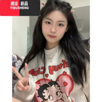 YIBUSHENG美式复古贝蒂小姐燕麦色圆领卫衣女宽松学生百搭chic港味外套