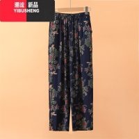 YIBUSHENG中老年棉绸裤薄款宽松大码妈妈人造棉长裤休闲裤奶奶外穿裤子女