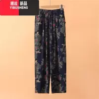 YIBUSHENG中老年棉绸裤薄款宽松大码妈妈人造棉长裤休闲裤奶奶外穿裤子女