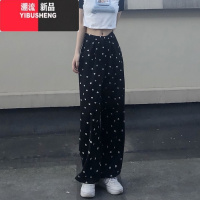 YIBUSHENG爱心印花阔腿裤女季高腰垂感休闲裤大码胖mm甜酷炸街直筒拖地裤