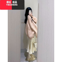 YIBUSHENG粉色奶fufu慵懒开衫毛衣女氛围感宽松软糯小个子针织外套上衣