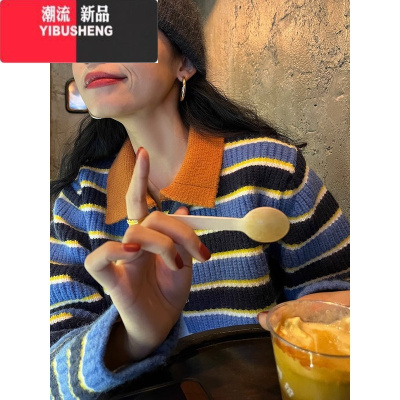 YIBUSHENG条纹毛衣外套女2023短款冬季高级感小个子上衣开衫针织