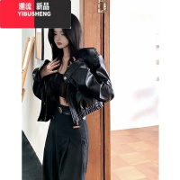 YIBUSHENG辣妹黑色皮衣外套女2023新款小众设计感短款高领机车夹克上衣