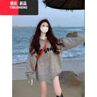 YIBUSHENG毛衣外套女2023新款宽松慵懒风灰色针织连帽卫衣外穿加厚上衣