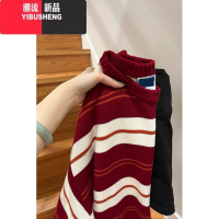 YIBUSHENG红色条纹针织毛衣女日系复古慵懒风厚春秋小众设计高级感上衣外套