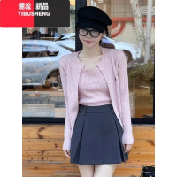 YIBUSHENG韩系针织开衫两件套套装女外穿百搭设计感麻花毛衣外套新款