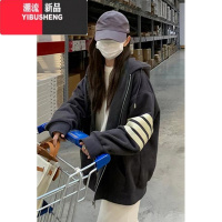 YIBUSHENG春秋薄款2023年新款美式hiphop运动外套女设计感小众棒球服季