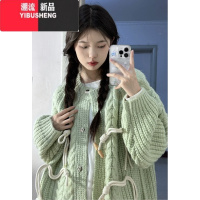 YIBUSHENG原版韩系甜妹慵懒风奶呼呼毛衣外套女减龄牛角扣针织开衫