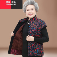 YIBUSHENG中老年人女装马甲60岁7080奶奶马夹背心妈妈婆保暖内衣加绒厚
