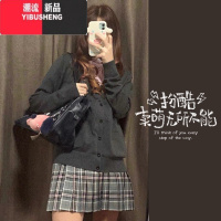 YIBUSHENG毛衣开衫女季新款宽松JK制服纯色简约学院风DK针织衫外套