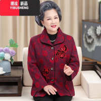 YIBUSHENG中老年人女装奶奶春秋唐装外套60妈妈秋装新款70岁80太太老人衣服