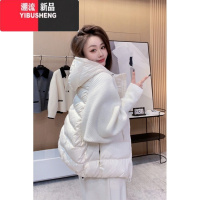 YIBUSHENG今年流行羽绒服女士小棉袄2023年新款冬季小个子拼接棉服外套棉衣