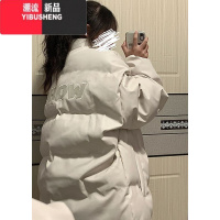 YIBUSHENG韩系加厚pu皮棉服外套女冬季2023新款设计感小众oversize棉衣棉袄