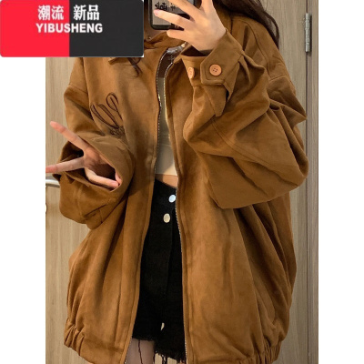 YIBUSHENG麂皮绒棒球服外套女春季设计感小众刺绣宽松开衫棕色夹克上衣
