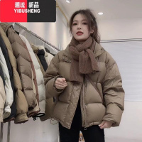YIBUSHENG黑色短款羽绒服女小个子冬季新韩版加厚宽松面包服外套