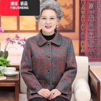 YIBUSHENG中老年人套装女胖奶奶秋装外套妈妈春秋上衣70岁80老太太老人衣服