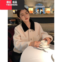 YIBUSHENG羊羔毛外套女2023新款小个子一体短款气质小香风皮草上衣