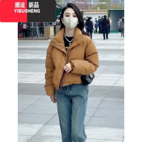 YIBUSHENG今年流行羽绒服女2023冬季新款小个子厚面包服短款外套