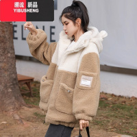 YIBUSHENG羊羔毛外套少女装2023新款宽松初中高中学生可爱加绒加厚棉服