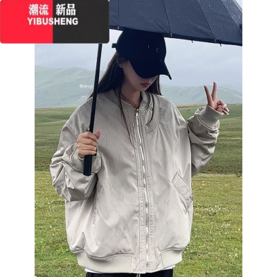 YIBUSHENG美式飞行员夹克棉衣女2023新款高级感oversize棉服棒球服夹棉外套