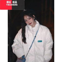 YIBUSHENG冬季pu皮羽绒棉服女2023年新款宽松面包服韩版设计感棉衣加厚外套