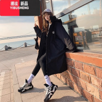 YIBUSHENG羽绒棉衣服女2023新款韩版大码中长款派克服连帽宽松百搭棉袄