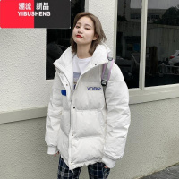 YIBUSHENG羽绒服棉袄棉服oversize冬季新款女短款小个子面包服加厚宽松外套