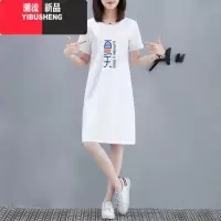 YIBUSHENG2024新款白色过膝长裙女韩版宽松短袖t恤裙时尚休闲中长款连衣裙