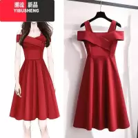 YIBUSHENG宴会大码新款黑色礼服连衣裙胖mm气质性感露肩裙小个子a字中长裙