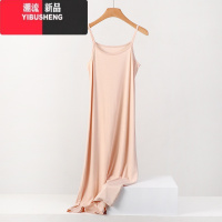 YIBUSHENG吊带裙女季莫代尔长裙宽松a字裙内搭连衣裙大码纯色外穿打底裙