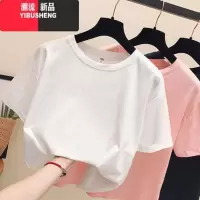 YIBUSHENG胖MM连衣裙女2023季新款气质韩版高腰遮肚子短袖纯色大码中长裙